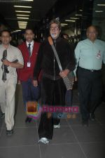 Amitabh Bachchan spotted separately at the airport on 14th April 2011 (2).JPG